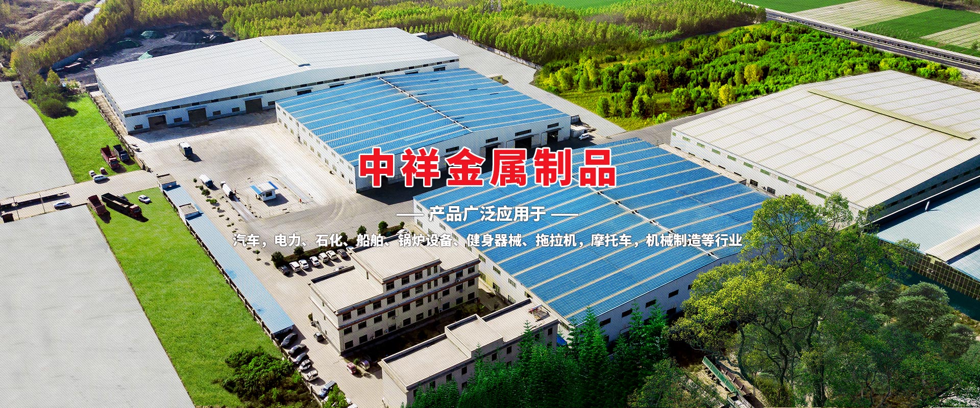 AIYOUXI.COM（中国）有限公司
