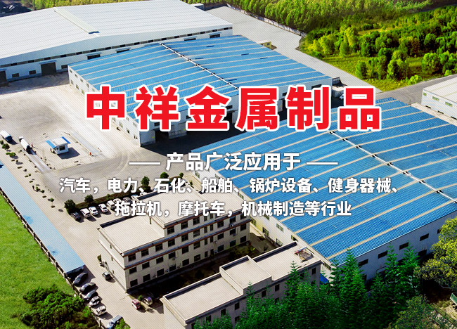 AIYOUXI.COM（中国）有限公司
