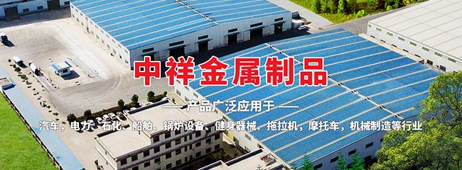 AIYOUXI.COM(中国)有限公司