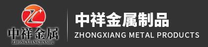 AIYOUXI.COM（中国）有限公司
