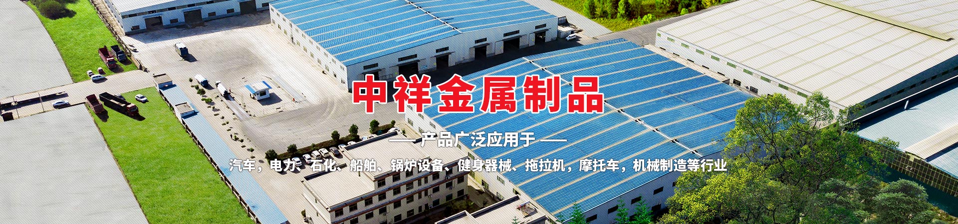 AIYOUXI.COM(中国)有限公司