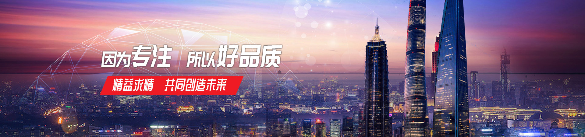 AIYOUXI.COM（中国）有限公司
